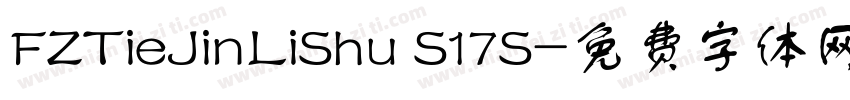 FZTieJinLiShu S17S字体转换